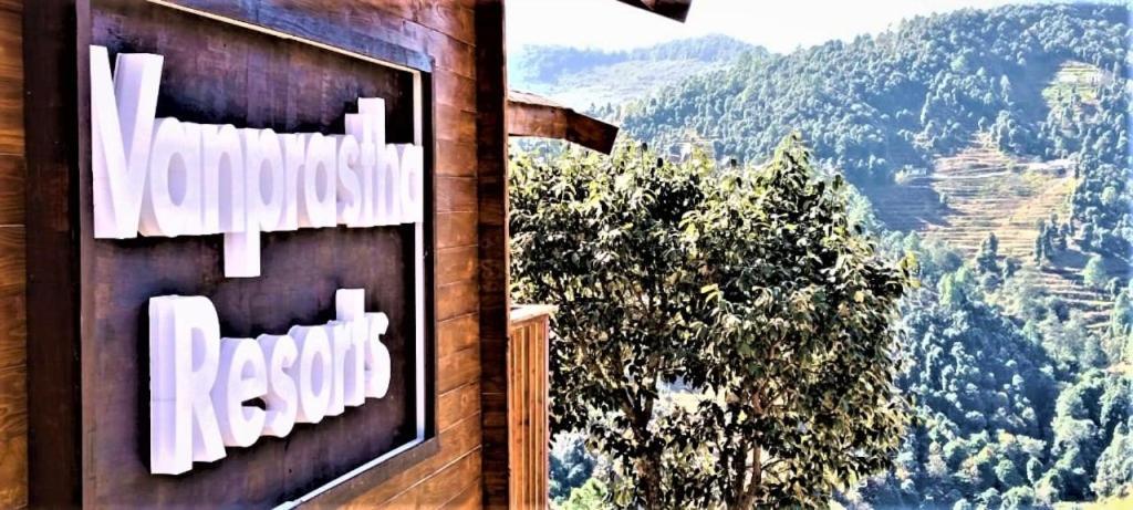 Vanprastha Resorts Dwarahat Εξωτερικό φωτογραφία